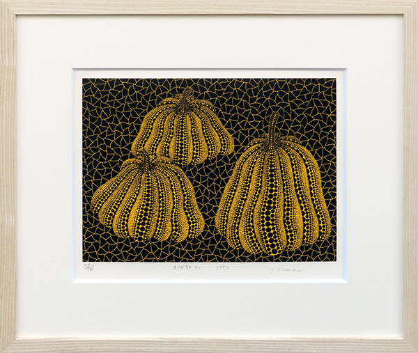 かぼちゃ３つ 銀座の絵画販売 買取の画廊 翠波画廊