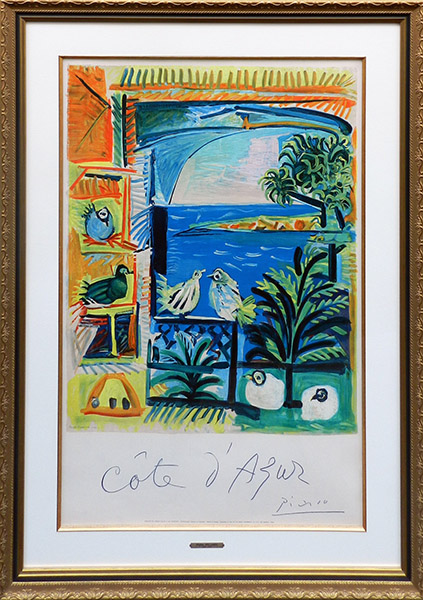 パブロ ピカソ 絵画販売 東京 銀座 京橋の翠波画廊