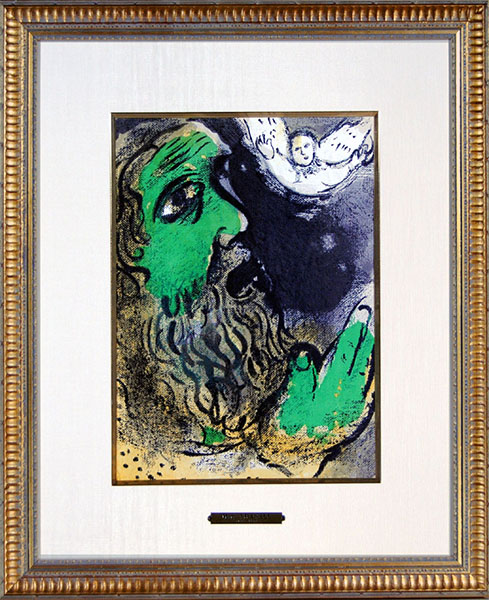 ヴェルヴ 祈りを捧げるヨブ 銀座の絵画販売 買取の画廊 翠波画廊