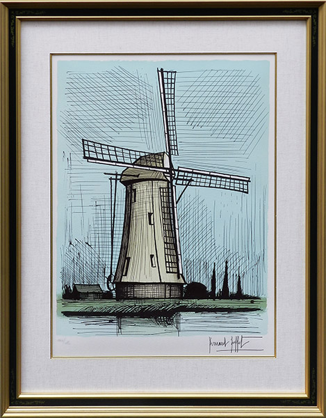 オランダの風車 銀座の絵画販売 買取の画廊 翠波画廊 オランダの風車 銀座の絵画販売 買取の画廊 翠波画廊