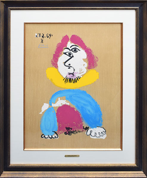 想像の中の肖像 69.2.27.Ⅱ - 翠波画廊 | 絵画販売、絵画買取 - 東京 
