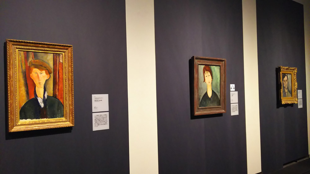 モディリアーニ_「青い服の少女」特集ページ