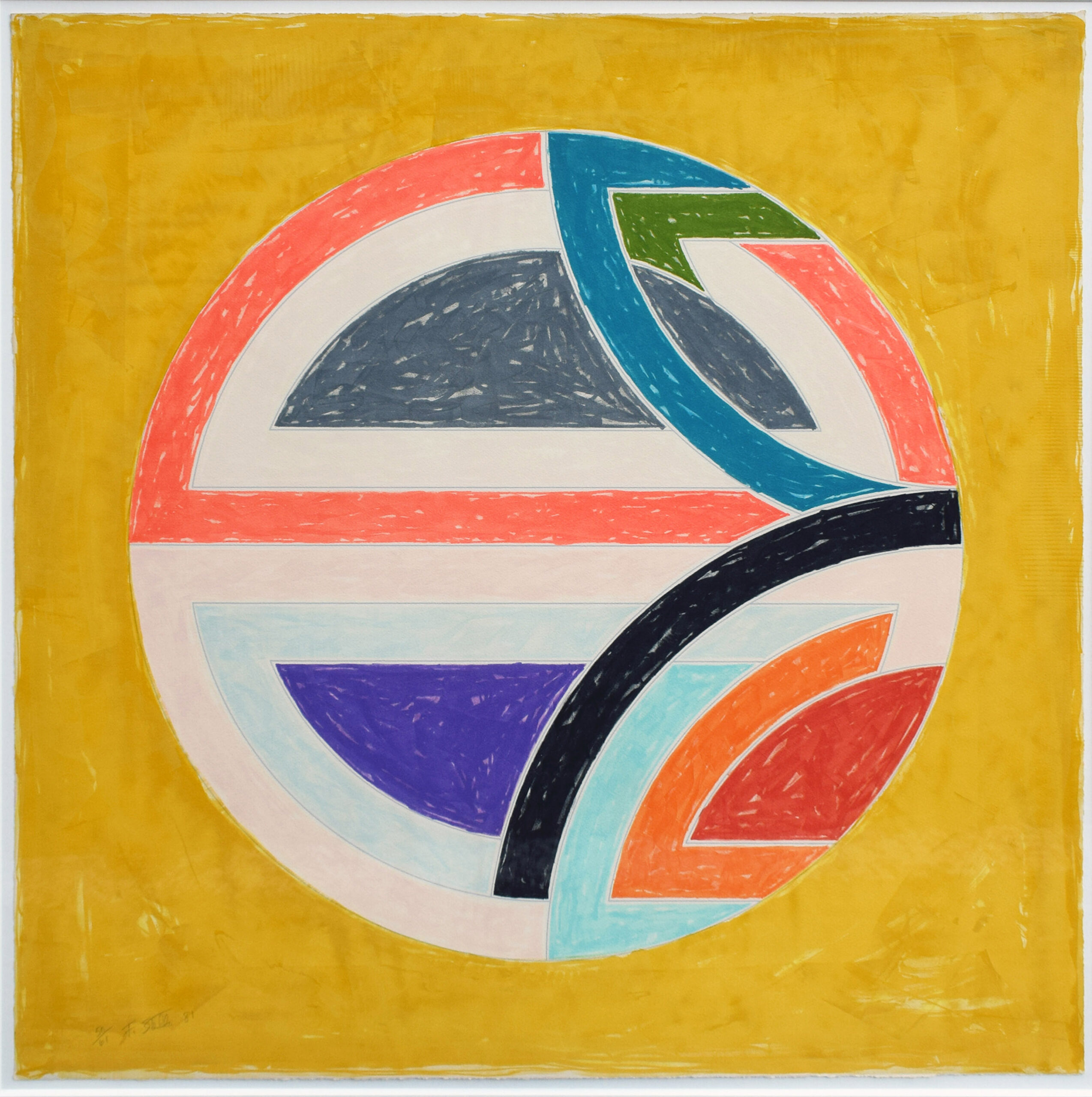 Sinjerli Variation Squared with Colored Ground 1A