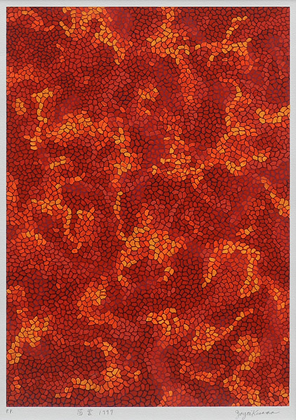 青沼茜雲　絵画 ポストカード 青沼茜雲 油絵 絵画 日本画 洋画 - メルカリ