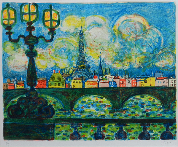 アルマ橋とエッフェル塔 翠波画廊 絵画販売 絵画買取 東京 銀座 京橋の画廊