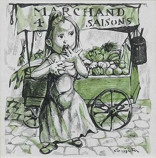 藤田嗣治『小さな職人たち ポスター貼り』｜絵画 販売 買取 - 東京