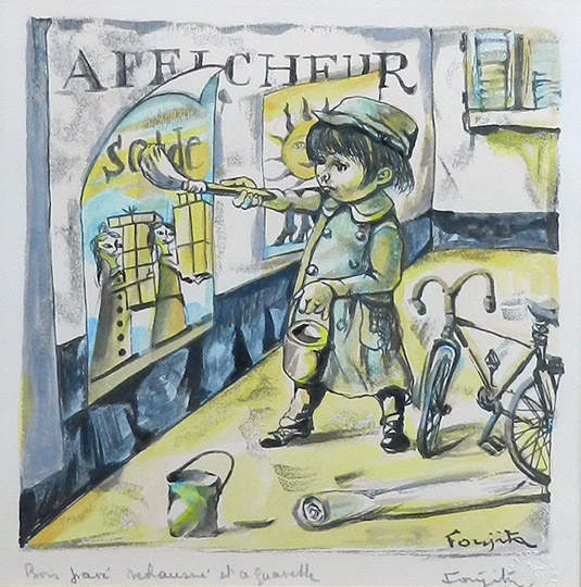 小さな職人：ポスター貼り（サイン有） - アート・絵画の販売、買取