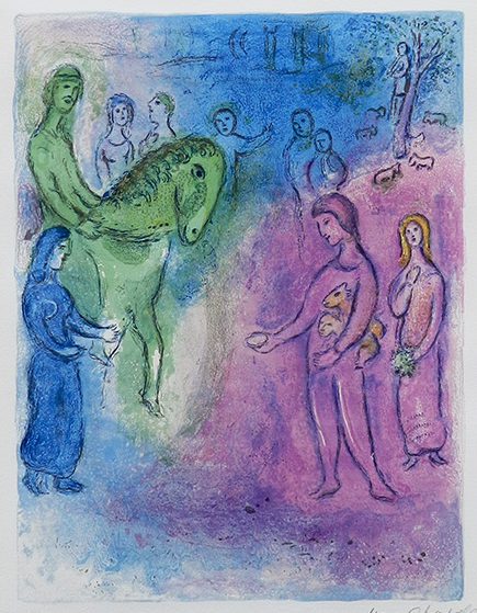 マルク・シャガール/ダフニスとクロエ「ディオニュソファネスの到着