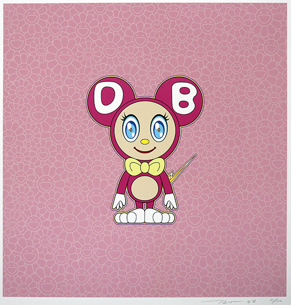 dob2020pink.jpg