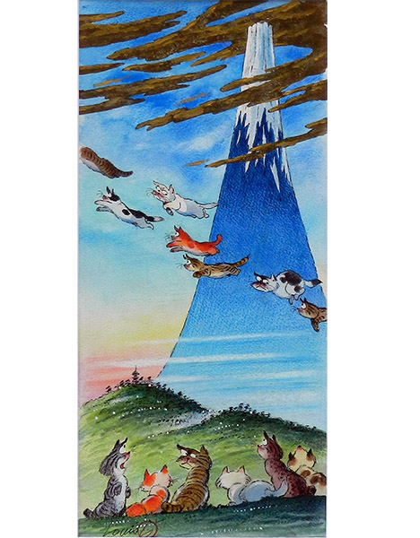 富士山大好き猫ちゃん - 絵画販売・アート購入の翠波画廊｜東京・銀座