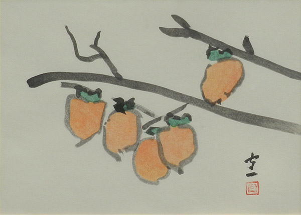 熊谷守一 | 絵画販売 - 東京・銀座の翠波画廊