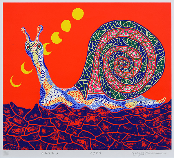 かたつむり 翠波画廊 絵画販売 絵画買取 東京 銀座 京橋の画廊