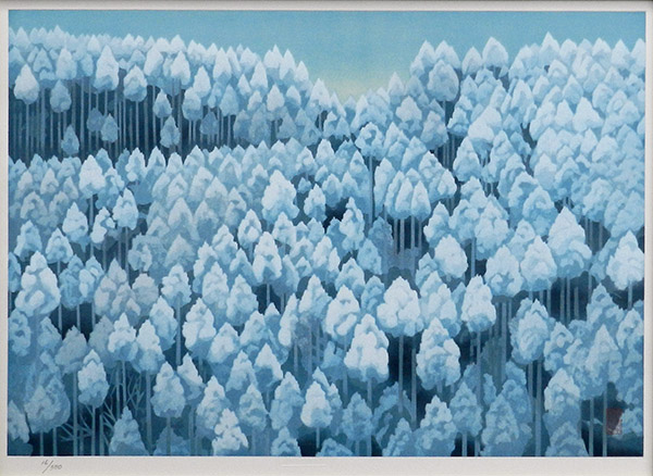 kitayamahatuyukisinmokuhanhuku