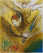 審判の天使 - 絵画販売・アート購入の翠波画廊｜東京・銀座の画廊