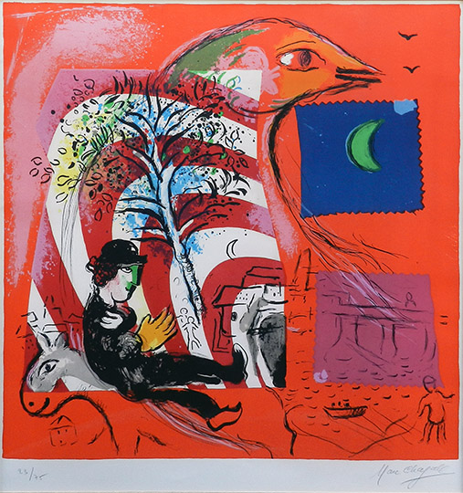 虹 - 絵画販売・アート購入の翠波画廊｜東京・銀座の画廊