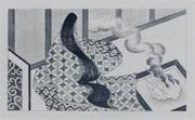 竹取物語 火鼠の皮衣 550 翠波画廊 絵画販売 絵画買取 東京 銀座 京橋の画廊 竹取物語 火鼠の皮衣 550 翠波画廊 絵画販売 絵画買取 東京 銀座 京橋の画廊