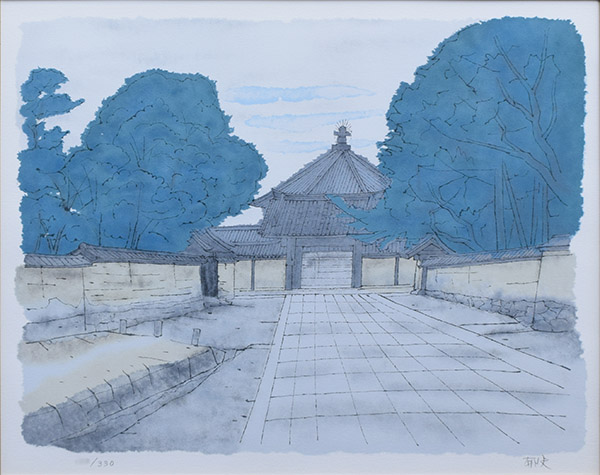 額付】【真作】平山郁夫 Ikuo Hirayama 法隆寺(夢殿への道) 作家