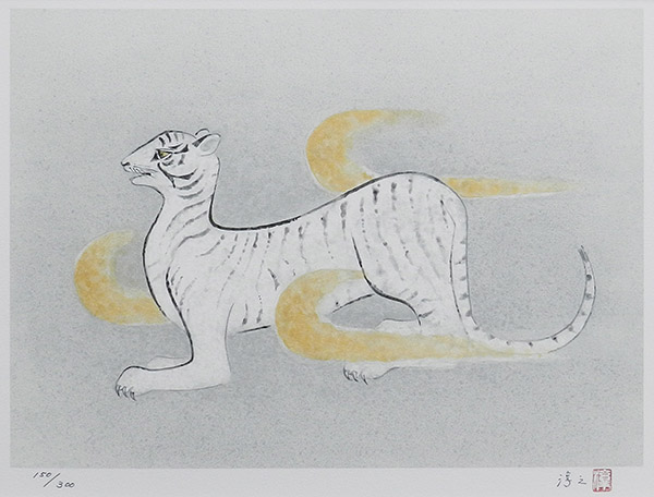 十二支シリーズ：寅 - 翠波画廊 | 絵画販売、絵画買取 - 東京