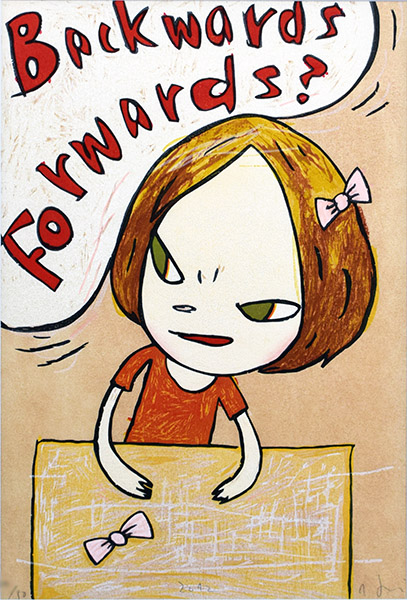 現代アート展 (2021年)- 翠波画廊 絵画販売、絵画買取 東京・銀座、京橋の画廊
