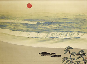 横山大観 | 絵画販売 - 東京・銀座、京橋の翠波画廊 横山大観 | 絵画販売 - 東京・銀座、京橋の翠波画廊