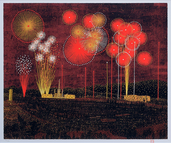 富田林の花火 - 翠波画廊 | 絵画販売、絵画買取 - 東京・銀座、京橋の画廊