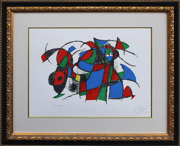 ジョアン・ミロ・リトグラフスII 1039 - 翠波画廊 | 絵画販売、絵画 