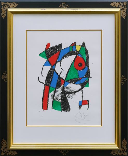 ミロ・リトグラフⅡ Pl.1 - 翠波画廊 | 絵画販売、絵画買取