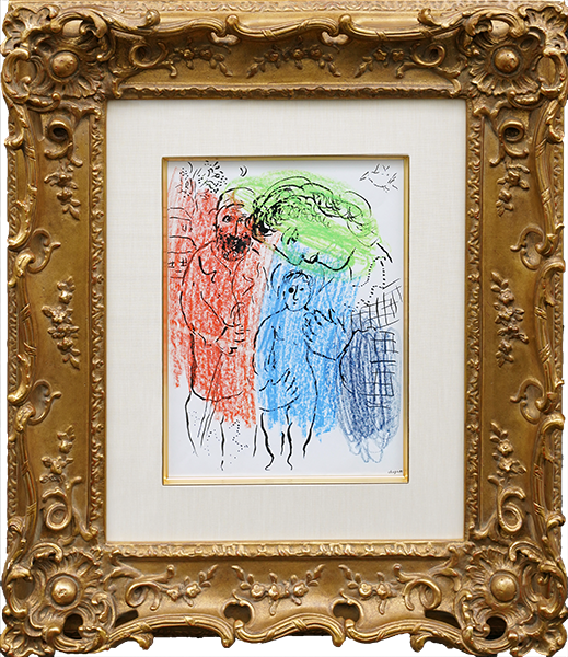 シャガール | 絵画販売 - 東京・銀座の翠波画廊