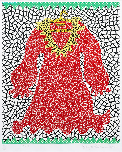 草間彌生（弥生） | 絵画販売 - 東京・銀座の翠波画廊