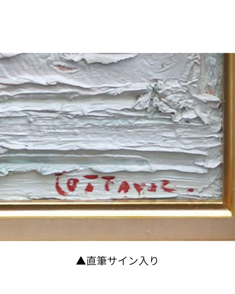 アンドレ・コタボ_バラのブーケ